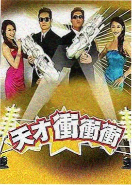 沉船断裂连续镜头示意